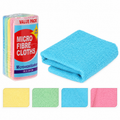Set 50 panni in microfibra, 30 x 30 cm